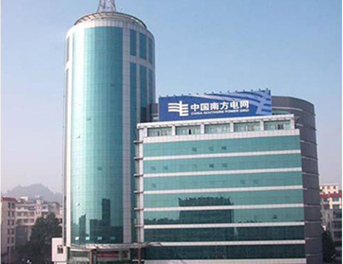 郎溪南方电网