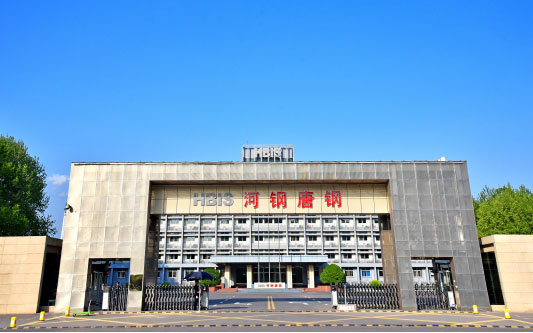 郎溪河北唐山钢铁集团